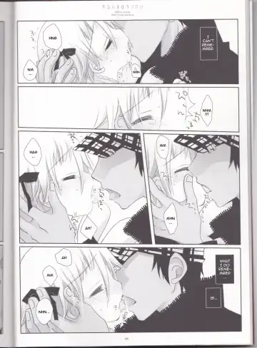 [Sakurazawa Izumi] Warui Mahoutsukai Fhentai - Page 8