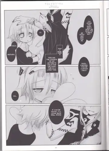 [Sakurazawa Izumi] Warui Mahoutsukai Fhentai - Page 9