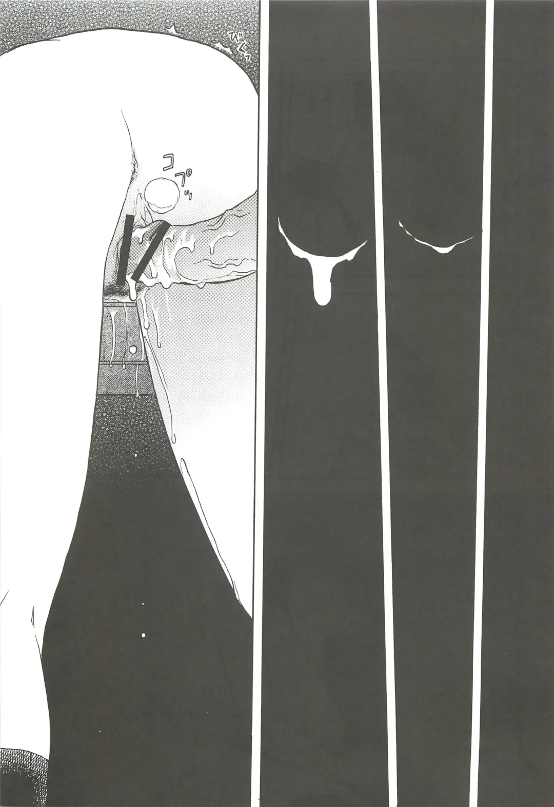 [Tennouji Kitsune] blue snow blue Soushuuhen 2 scene.4 ~ scene.6 Fhentai - Page 55