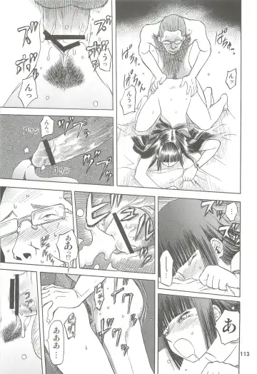 [Tennouji Kitsune] blue snow blue Soushuuhen 2 scene.4 ~ scene.6 Fhentai - Page 113