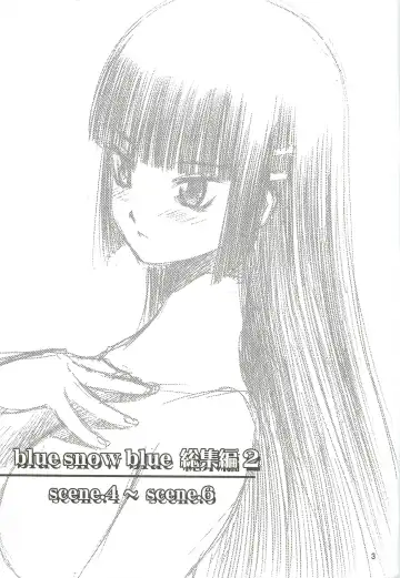 [Tennouji Kitsune] blue snow blue Soushuuhen 2 scene.4 ~ scene.6 Fhentai - Page 3