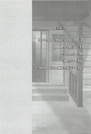 [Tennouji Kitsune] blue snow blue Soushuuhen 2 scene.4 ~ scene.6 Fhentai - Page 4