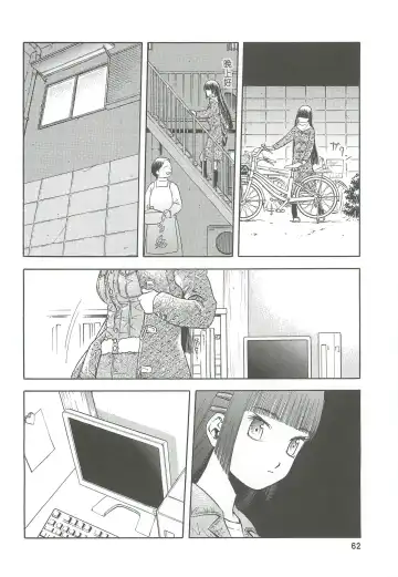 [Tennouji Kitsune] blue snow blue Soushuuhen 2 scene.4 ~ scene.6 Fhentai - Page 62