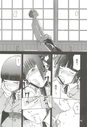 [Tennouji Kitsune] blue snow blue Soushuuhen 2 scene.4 ~ scene.6 Fhentai - Page 93