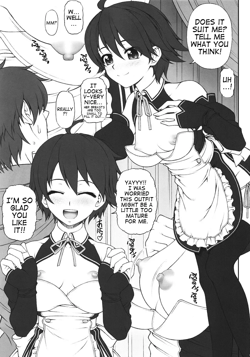[Miyagi Yasutomo] Nao-chan to Tada Ichaicha Sugosu dake no Hon | A Book All About Flirting with Nao-chan Fhentai - Page 4