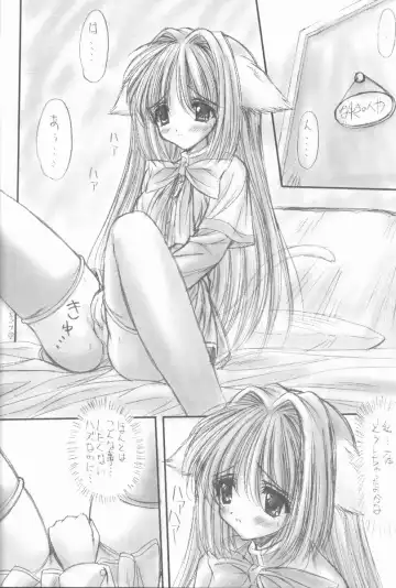 [Kushida Ashura] Neko Neko Hatto 2 Fhentai - Page 5