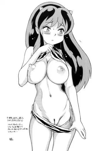 [Genka Ichien] Sairoku Bentou Fhentai - Page 26