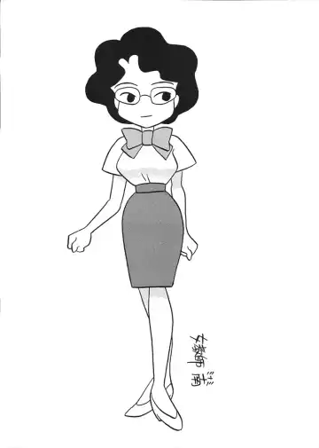 Read [Shinda Mane - Tokunaga Kenichi] Onna Kyoushi Minami - Fhentai