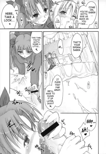 [Ouma Tokiichi] Royal Lotion Fhentai - Page 12