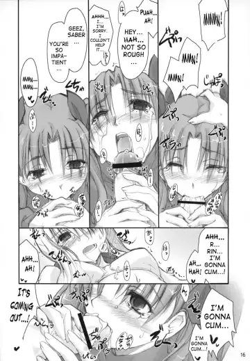 [Ouma Tokiichi] Royal Lotion Fhentai - Page 15