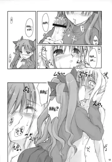 [Ouma Tokiichi] Royal Lotion Fhentai - Page 17