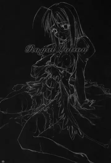 [Ouma Tokiichi] Royal Lotion Fhentai - Page 2