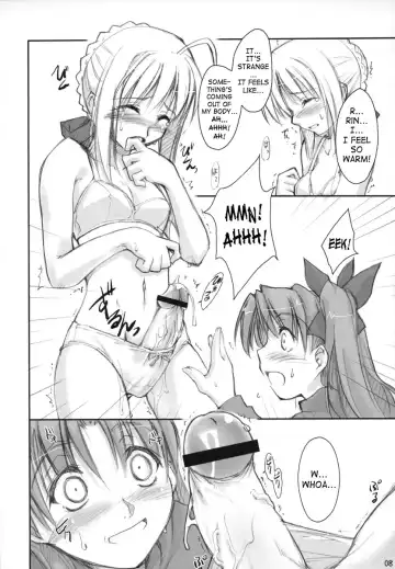 [Ouma Tokiichi] Royal Lotion Fhentai - Page 7