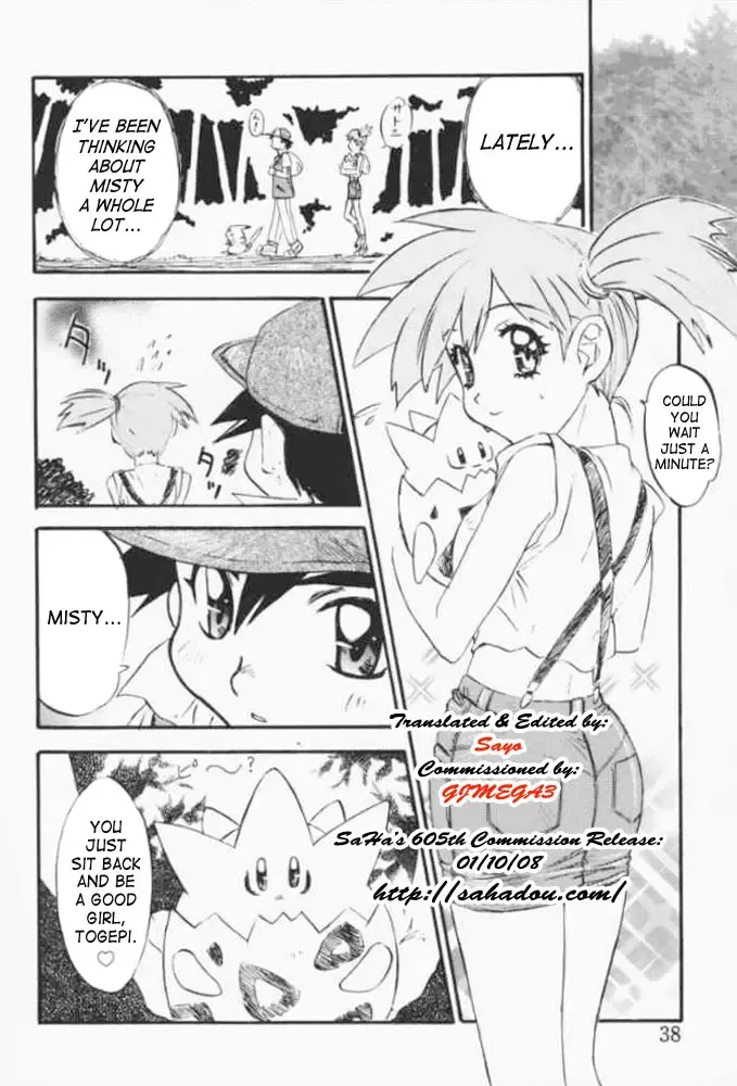 [Nanno Koto] Ganbare Kasumi-chan 3 | Hang in There Misty! 3 Fhentai - Page 2