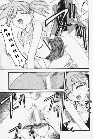 [Nanno Koto] Ganbare Kasumi-chan 3 | Hang in There Misty! 3 Fhentai - Page 5