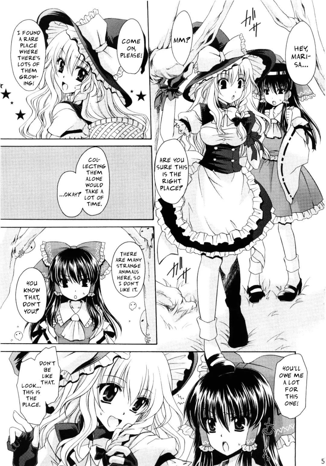 [Shinonome Ryu] Marisa, Mushrooms, and Fiendish Miko Fhentai - Page 5