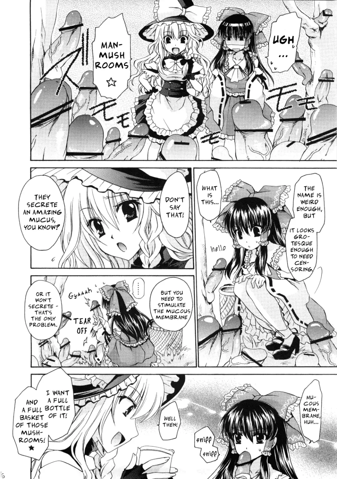 [Shinonome Ryu] Marisa, Mushrooms, and Fiendish Miko Fhentai - Page 6
