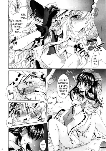 [Shinonome Ryu] Marisa, Mushrooms, and Fiendish Miko Fhentai - Page 14