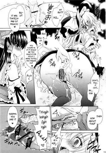 [Shinonome Ryu] Marisa, Mushrooms, and Fiendish Miko Fhentai - Page 19