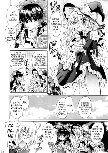 [Shinonome Ryu] Marisa, Mushrooms, and Fiendish Miko Fhentai - Page 24