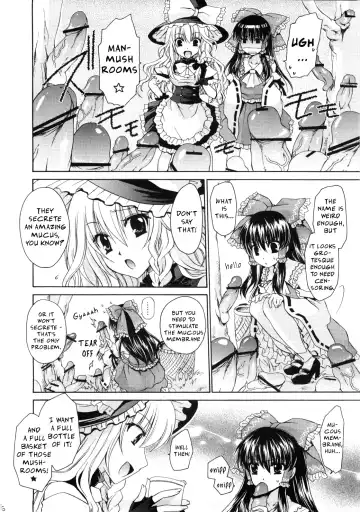 [Shinonome Ryu] Marisa, Mushrooms, and Fiendish Miko Fhentai - Page 6