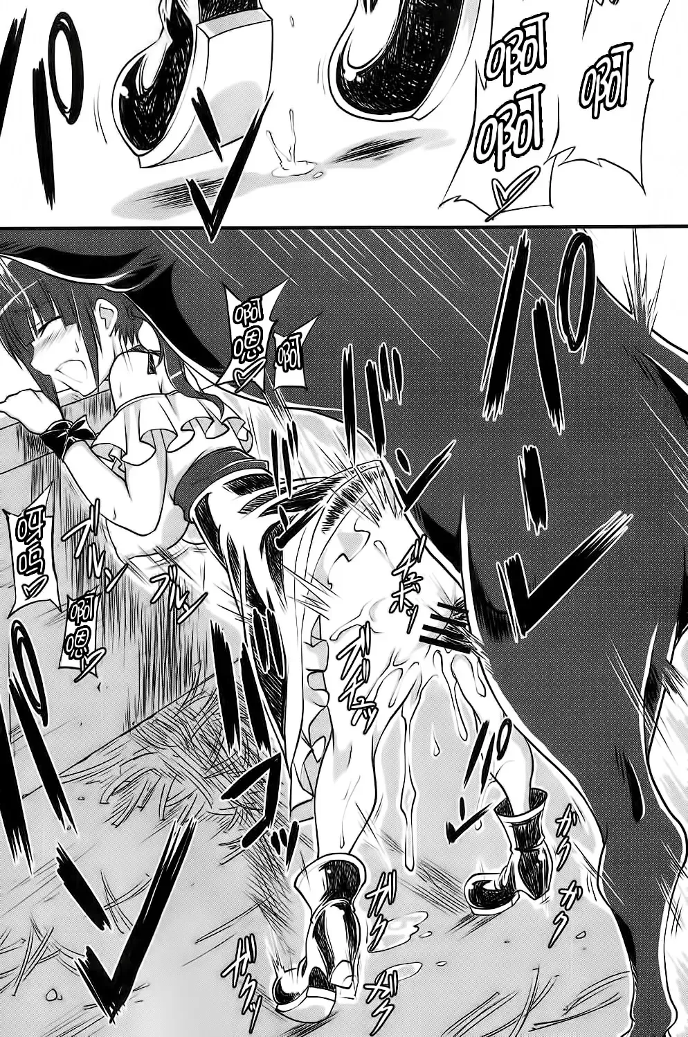 [Tenzen Miyabi] Dekichattari Unjattari Fhentai - Page 4