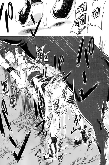 [Tenzen Miyabi] Dekichattari Unjattari Fhentai - Page 4