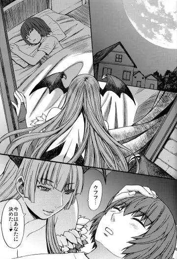 [Kokuryuugan] Inma to Shounen Fhentai - Page 3