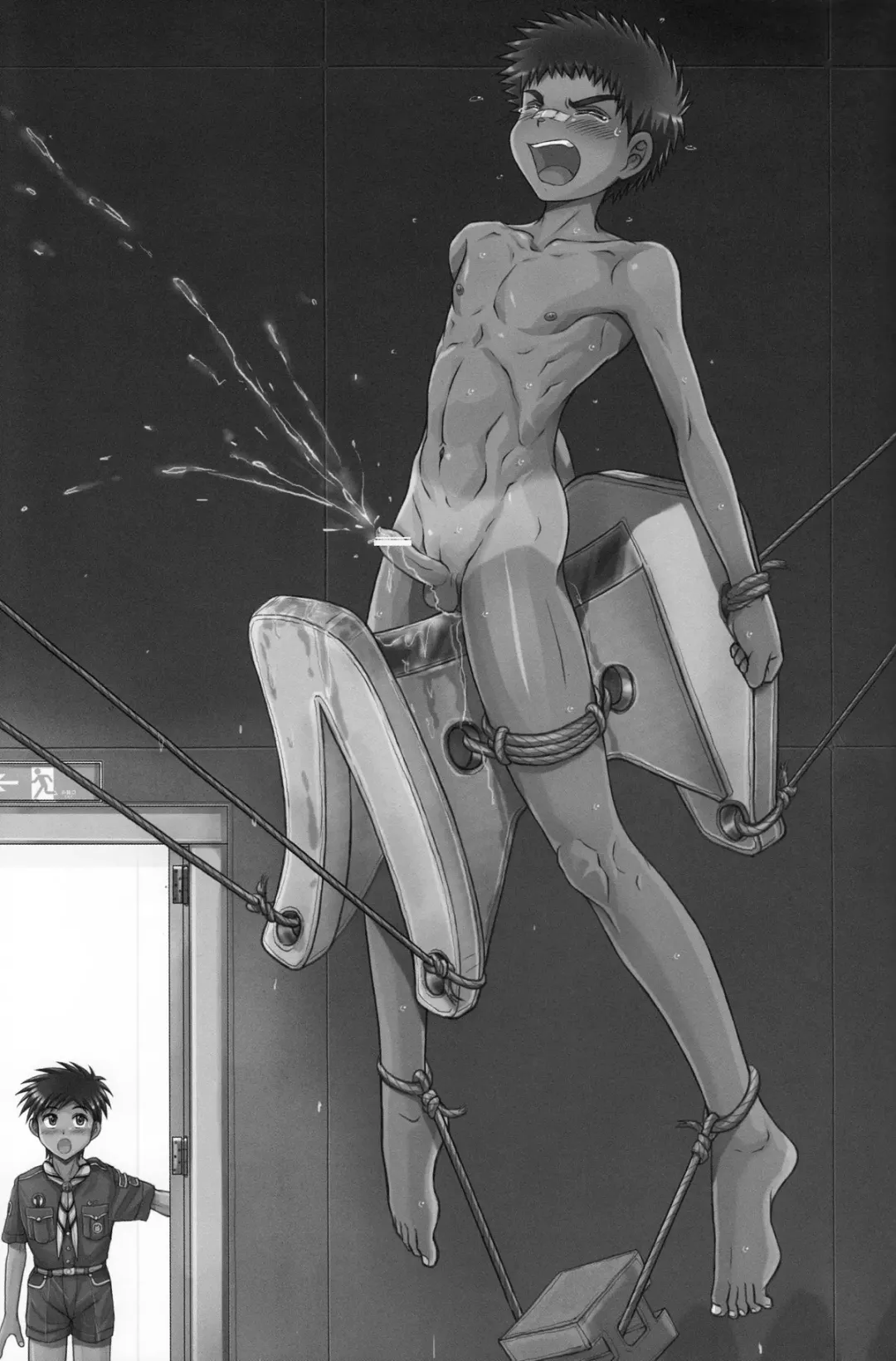 [Takenokoya] Choutaiken!? Summer Boys Fhentai - Page 23