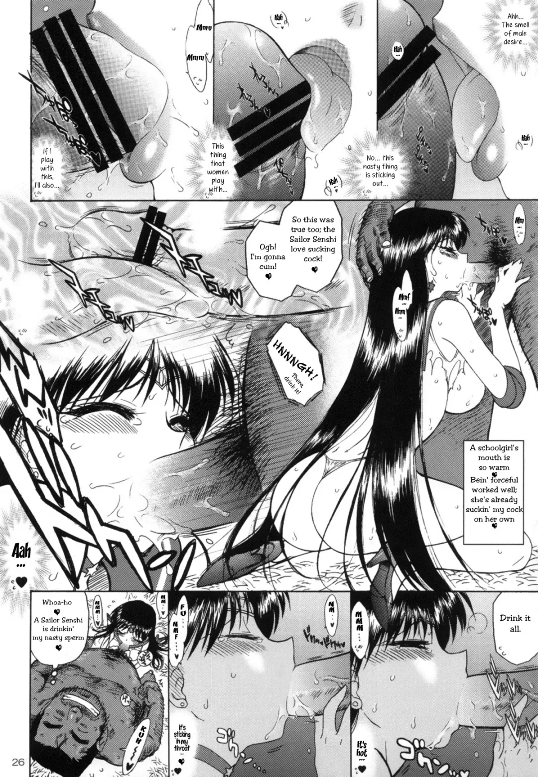 [Kuroinu Juu] SOFT & WET Fhentai - Page 25