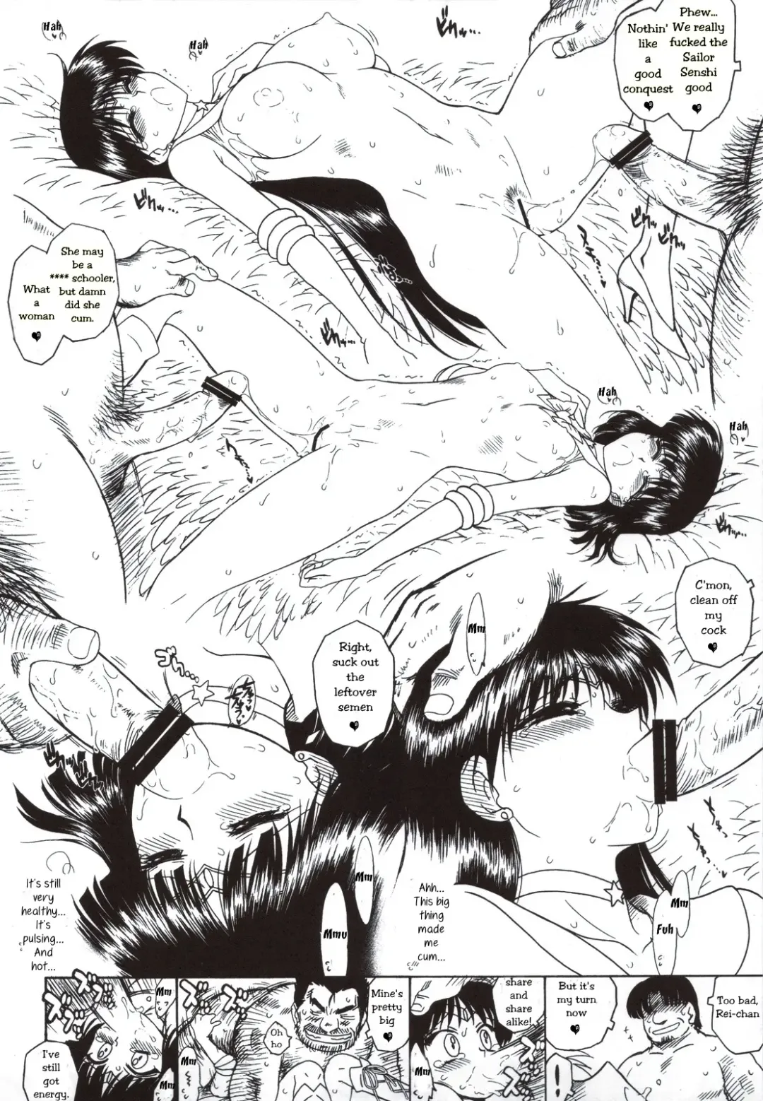 [Kuroinu Juu] SOFT & WET Fhentai - Page 35