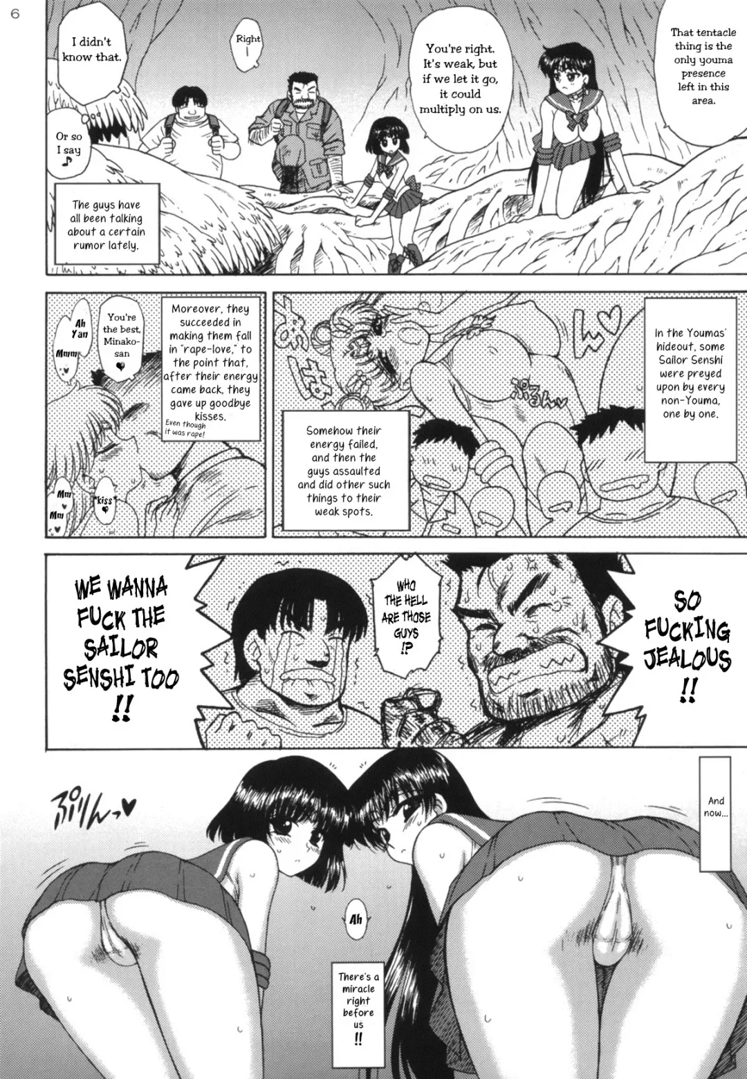 [Kuroinu Juu] SOFT & WET Fhentai - Page 5