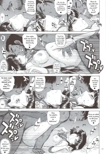 [Kuroinu Juu] SOFT & WET Fhentai - Page 30