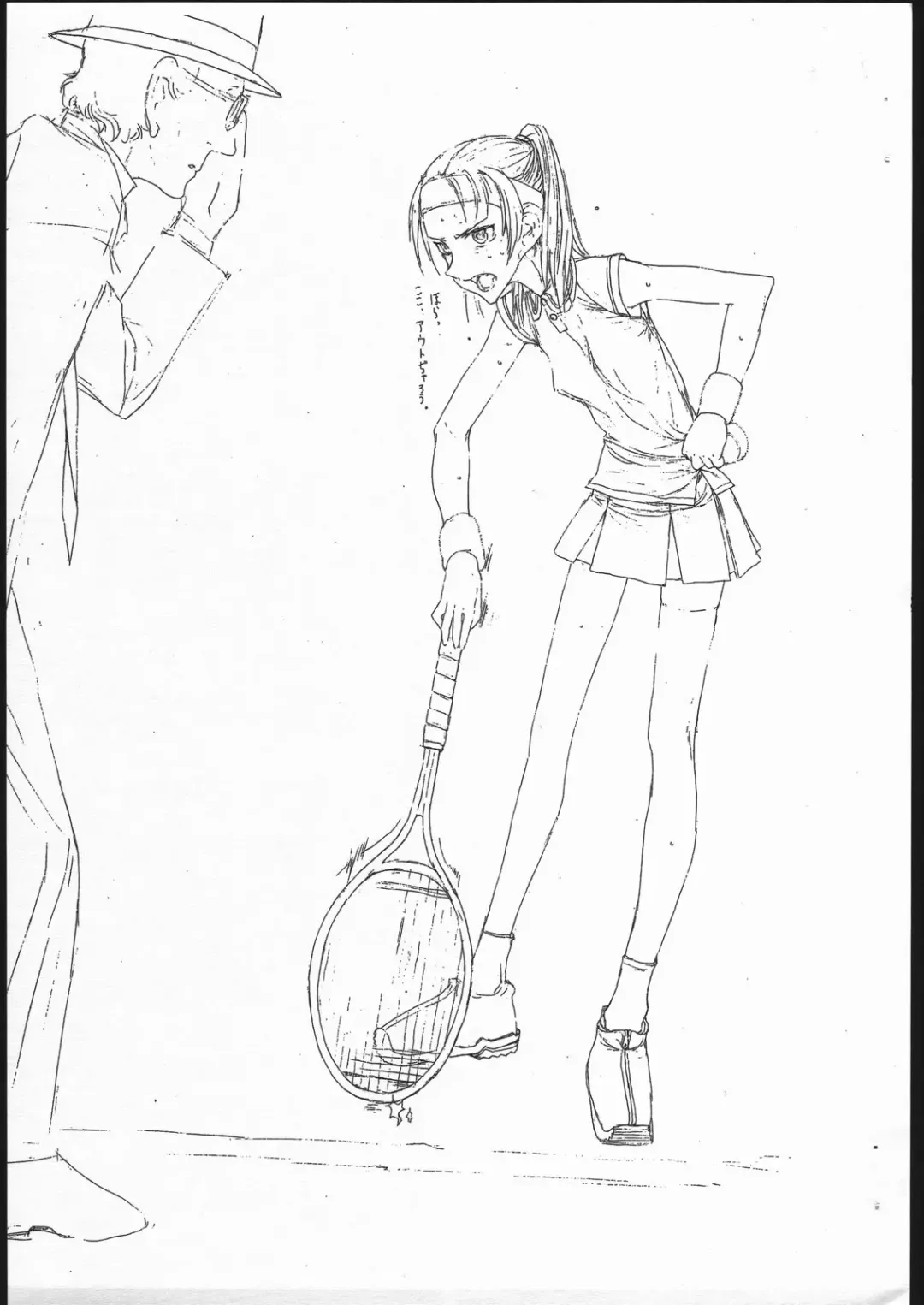 orinpikkuno neta copyshi Fhentai - Page 5