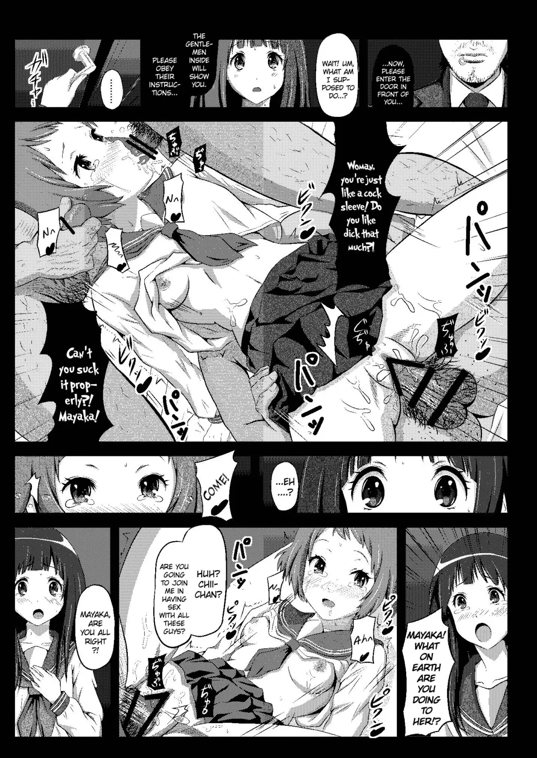 [Zasan] Eru wa Dorei-chan | Eru is a Slave Fhentai - Page 5