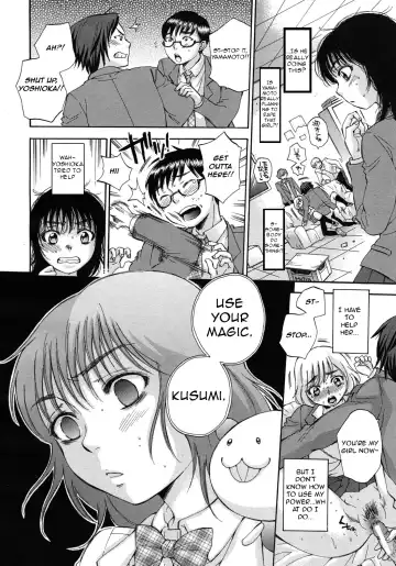 [Sabusuka] Kuzumi SOS Ch. 1 Fhentai - Page 12