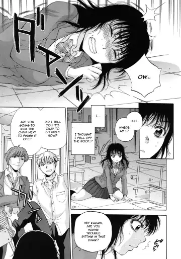 [Sabusuka] Kuzumi SOS Ch. 1 Fhentai - Page 3
