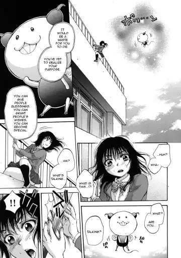 [Sabusuka] Kuzumi SOS Ch. 1 Fhentai - Page 9