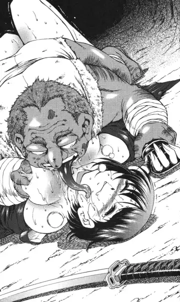 [B-river] Cut-in illustration of KUNOICHI Fhentai - Page 17