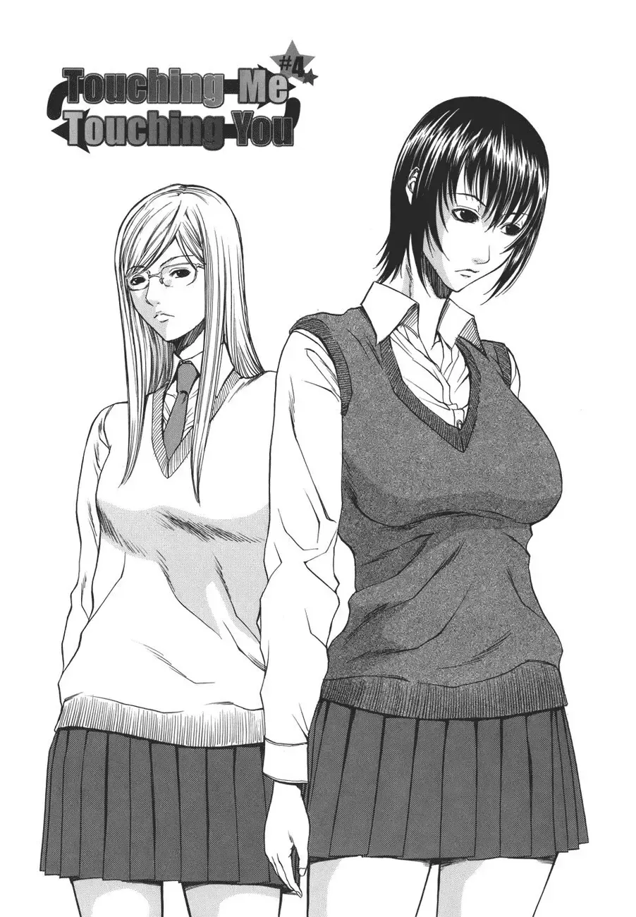 [Sunagawa Tara] Sexualizm Ch. 1, 8-11 Fhentai - Page 65