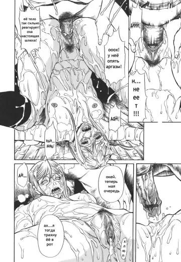 [Sunagawa Tara] Sexualizm Ch. 1, 8-11 Fhentai - Page 21