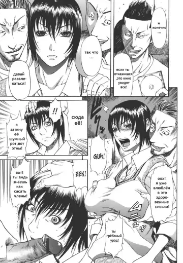 [Sunagawa Tara] Sexualizm Ch. 1, 8-11 Fhentai - Page 34