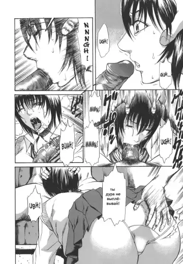 [Sunagawa Tara] Sexualizm Ch. 1, 8-11 Fhentai - Page 35