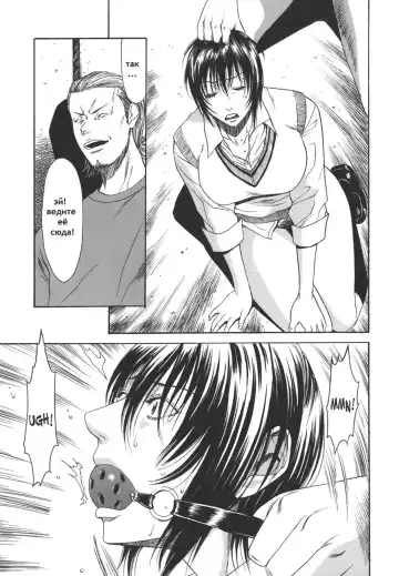 [Sunagawa Tara] Sexualizm Ch. 1, 8-11 Fhentai - Page 46