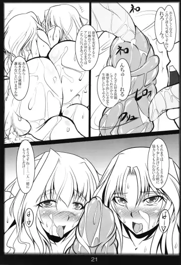 [Kan Koromoya] Yousei Shimai no Hanazono Yuugi Fhentai - Page 21