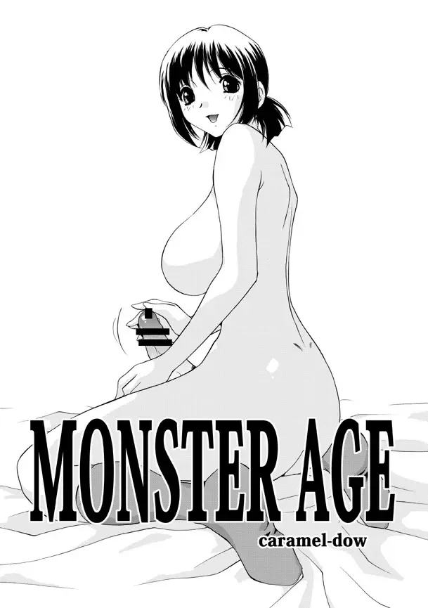 [Caramel Dow] MONSTER AGE Fhentai - Page 2