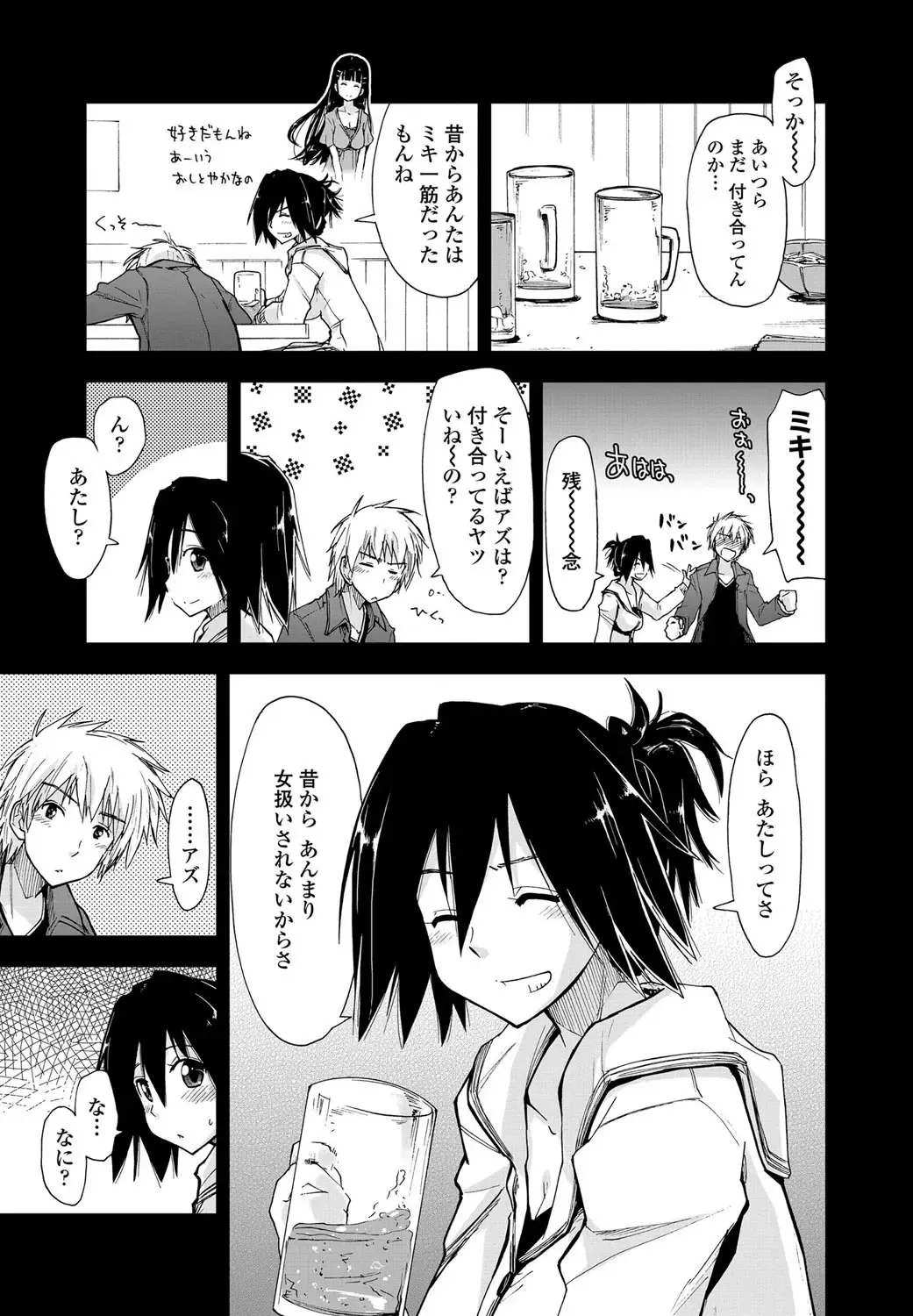 COMIC Penguin Club Sanzokuban 2012-10 Fhentai - Page 12