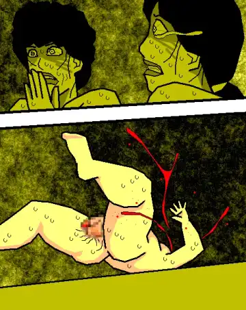 [Aoi Hikari] Baishun Tsuma Zokuhen Fuufu no Kizuna Fhentai - Page 24