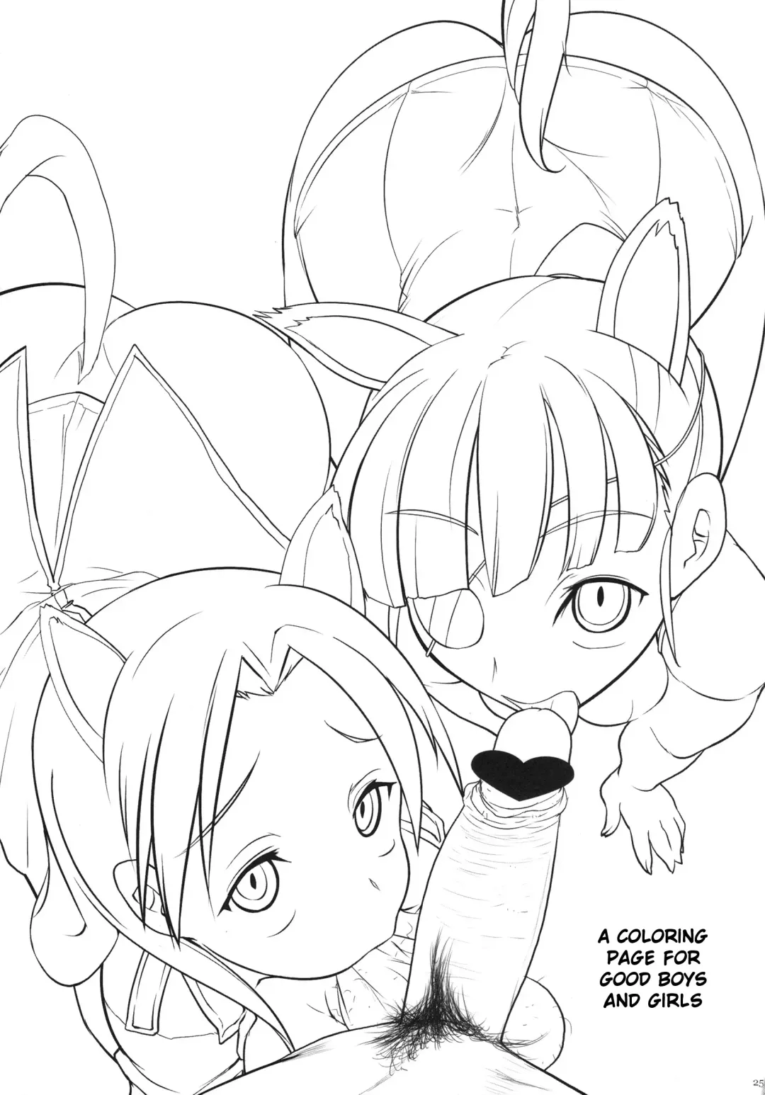 [Konmori] white implosion Fhentai - Page 25