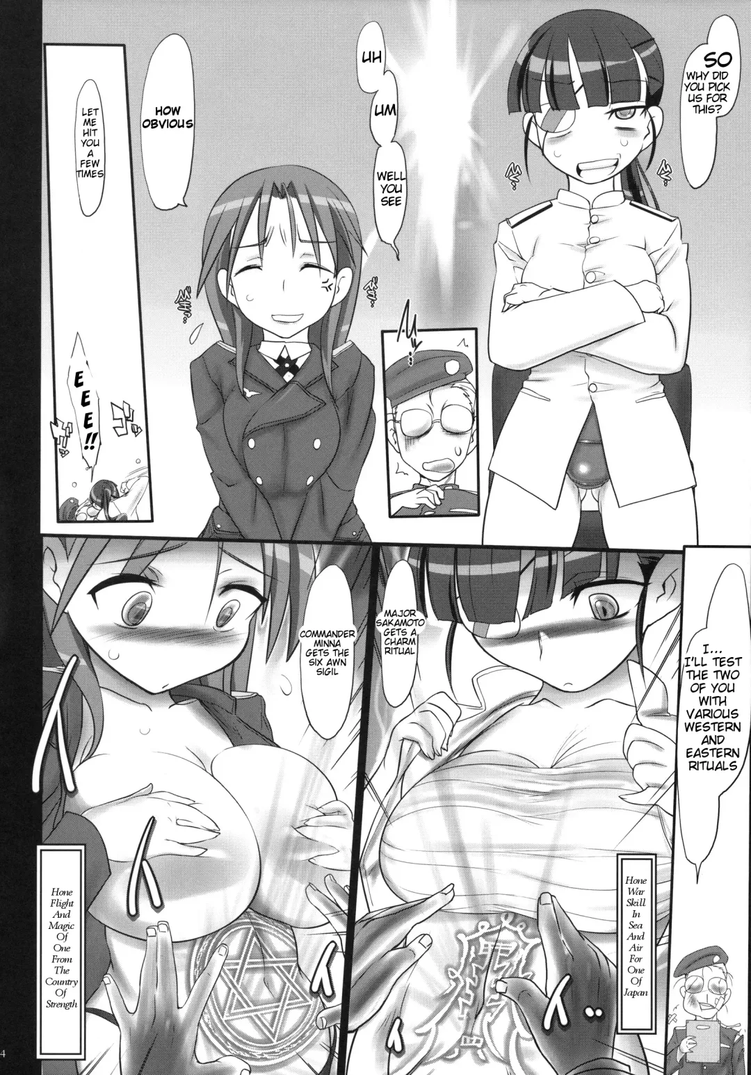 [Konmori] white implosion Fhentai - Page 4